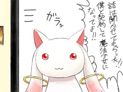 ルフレ tweet media