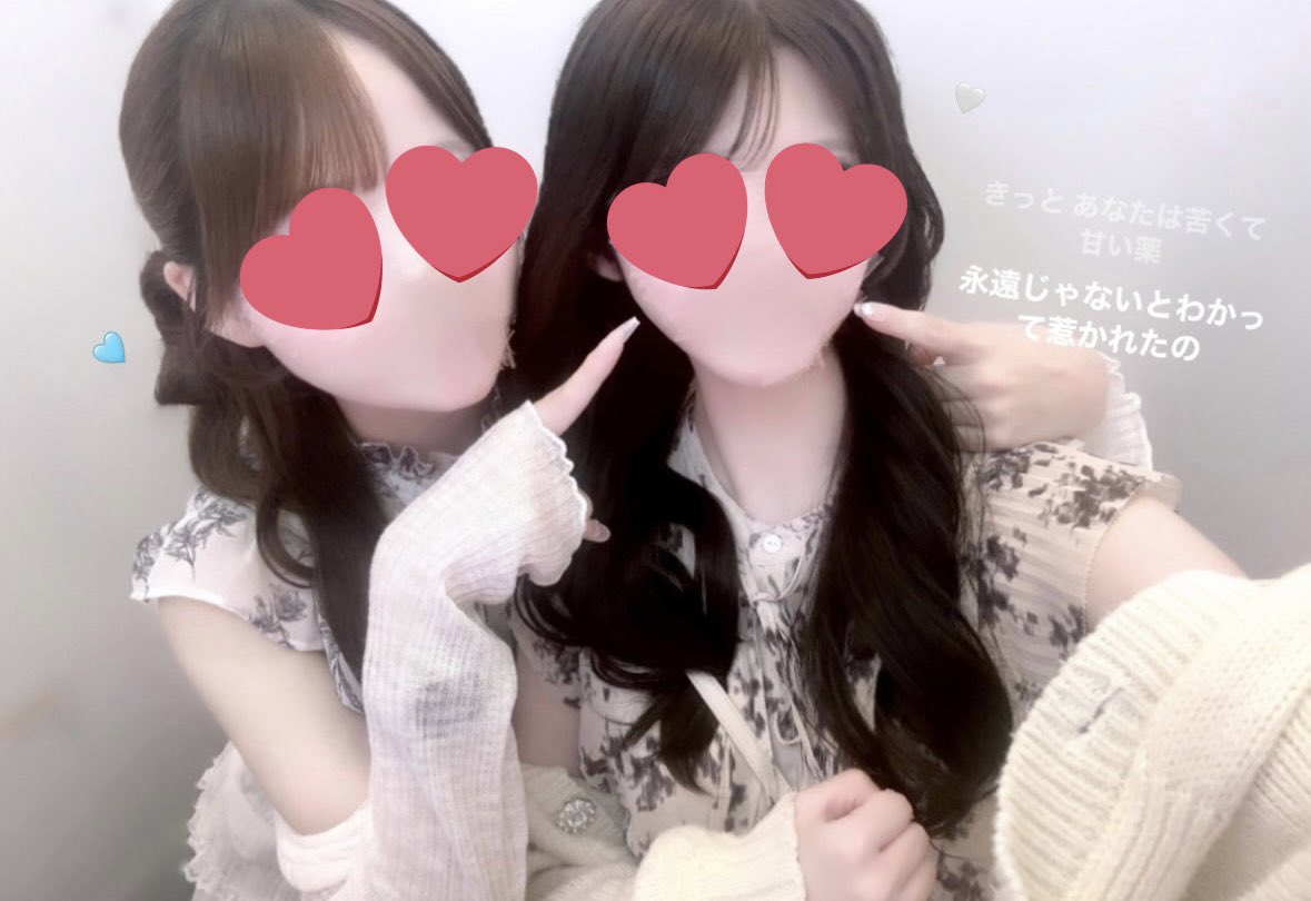 𝑺♡ tweet media