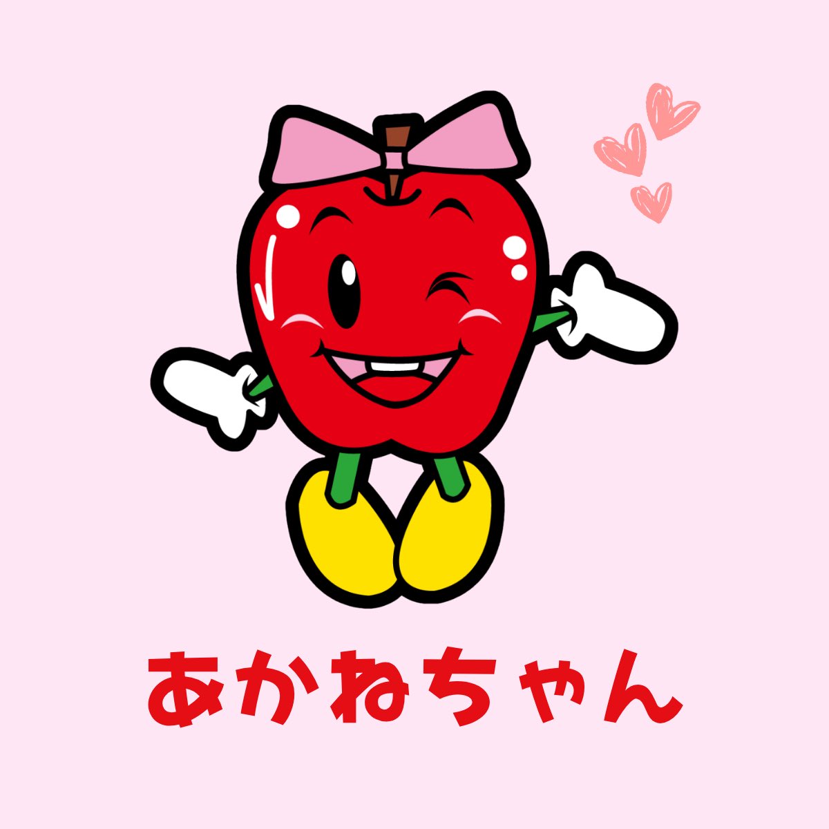 新品 ドラッグストアモリ 希少品 レア ドラモリくん キャラクター ストラップ ご当地キャラの日 ってことで、僕の家族を紹介するっぷる
