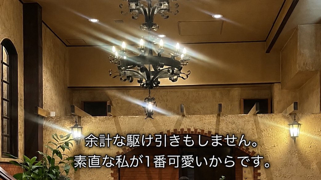 にこゆ tweet media