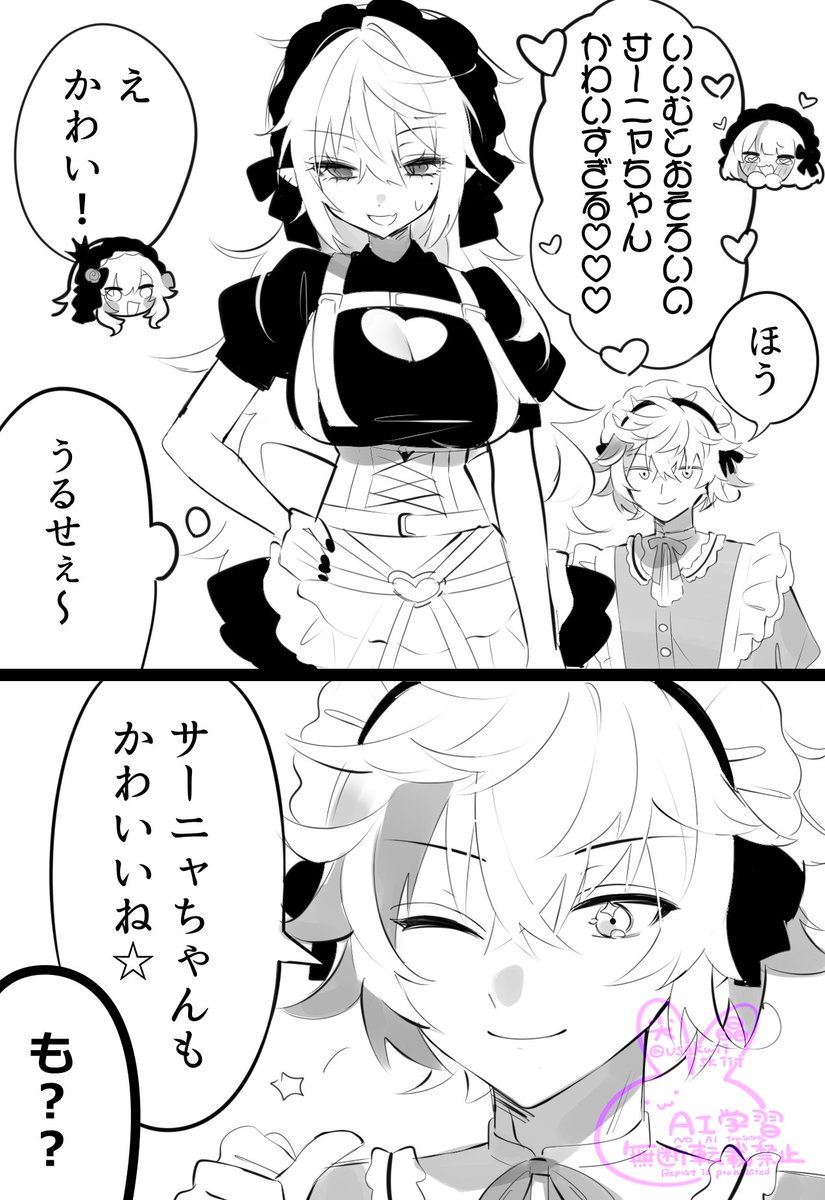 尖晶 ✒︎6月着手のお仕事募集中 tweet media