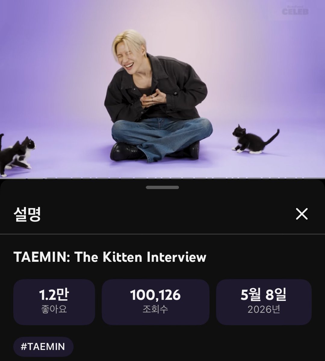 TMbbcheese's tweet photo. TAEMIN: The Kitten Interview
β¬οΈ 10λ§λ·°! πππ
#νλ―Ό #TAEMIN #BuzzFeed #BuzzFeedCeleb
π https://t.co/UWMUYG2NFO https://t.co/SbRWoMiDvs