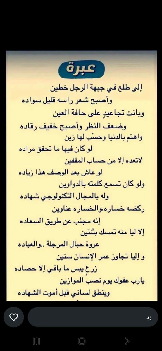 aborki8's tweet photo. https://t.co/lceAaCSMs1