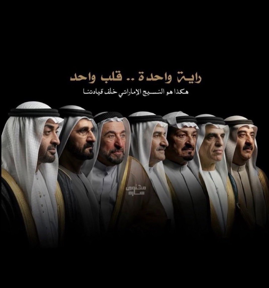 مخلاب🇦🇪⚔️ tweet media