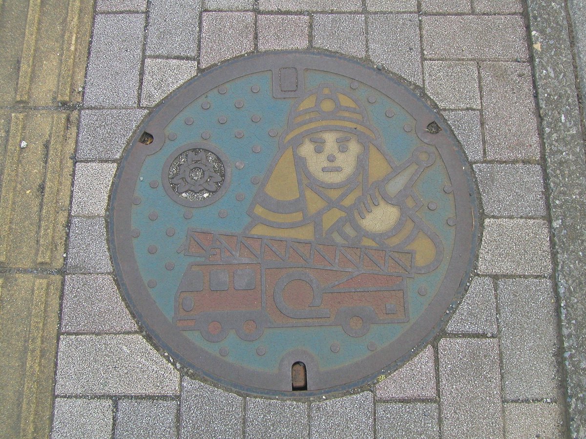 1000mi0's tweet photo. OLYMPUS CAMEDIA C-40ZOOM
伊奈町
#オールドコンデジ #OLYMPUS #CAMEDIA #伊奈町 #マンホール https://t.co/6pCKa4GMwp