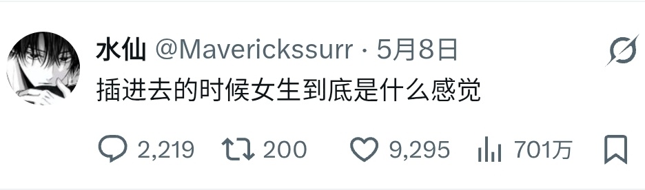 这浏览量……实在想不通啊！ https://t.co/0ysuNnB4Pf