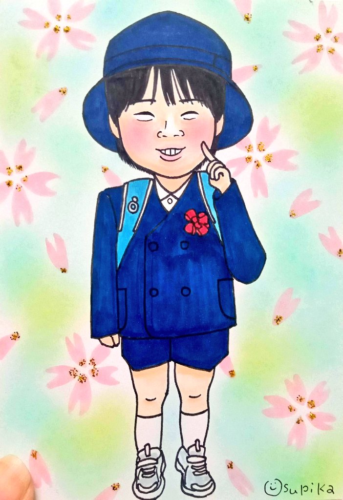osupika's tweet photo. 入学おめでとう🥳
#似顔絵 #入学祝い #新1年生 https://t.co/3x4pHr8RwM