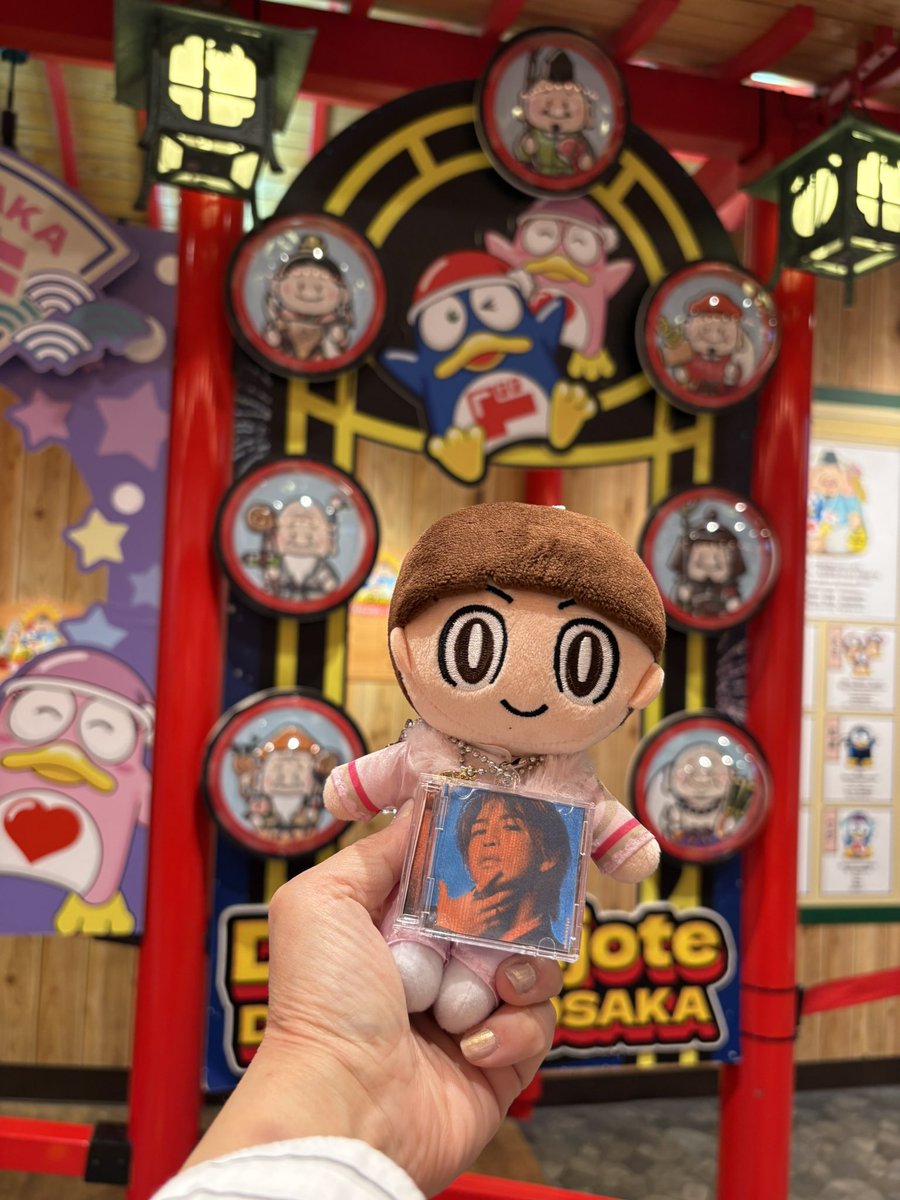 Oooyamadayo1217's tweet photo. くくるのたこ焼きや観覧車🎡も乗れました。
ご一緒してくれたfairy🧚♀️ちゃんありがとう😊🧚♀️
🎡高所、閉所恐怖症だけど大丈夫でした。(ちょっとびびったけど😛)
🐙とろっとろで美味しかった〜
#YoSay ep1 https://t.co/BP1SqfKIF4