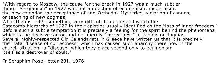 Σχίσματομαστίξ tweet media