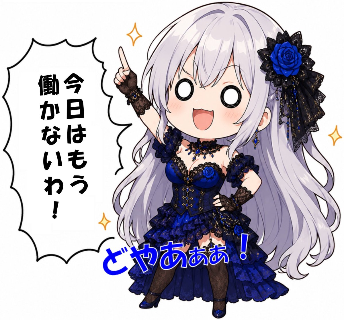 タバティー🍄5️⃣Alice Star tweet media