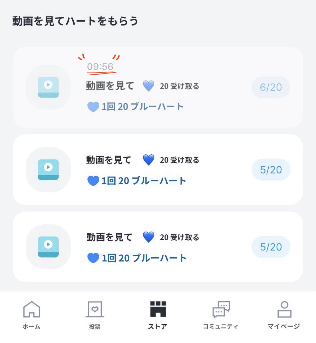 ONF CITY 投票ガイド課 tweet media