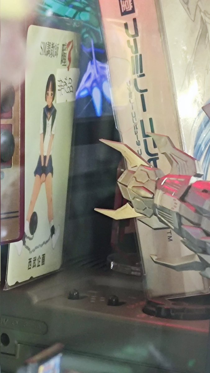 どんぱち様 ふと「ウチの店頭、ファミコン/FC互換機って何台デモしてんだ？」って