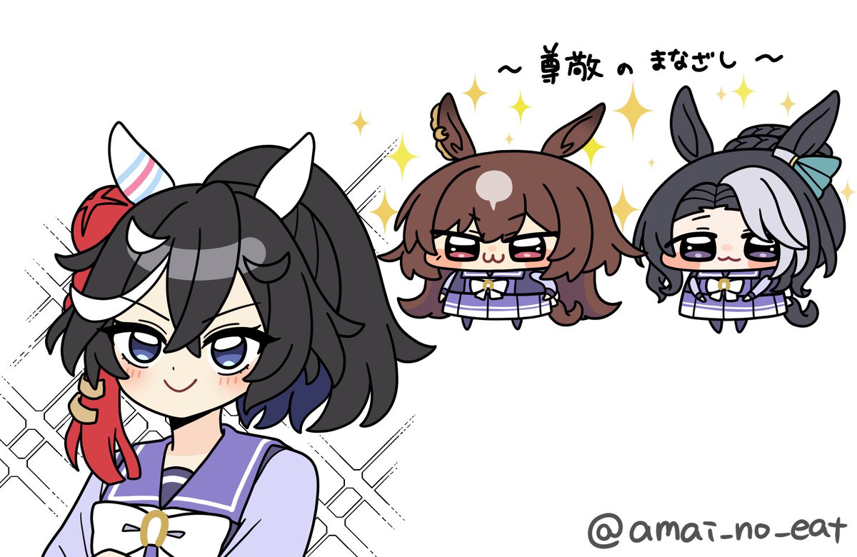 無敗のルドルフを破ったエースすげ～～～