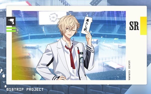 とあ💝 tweet media