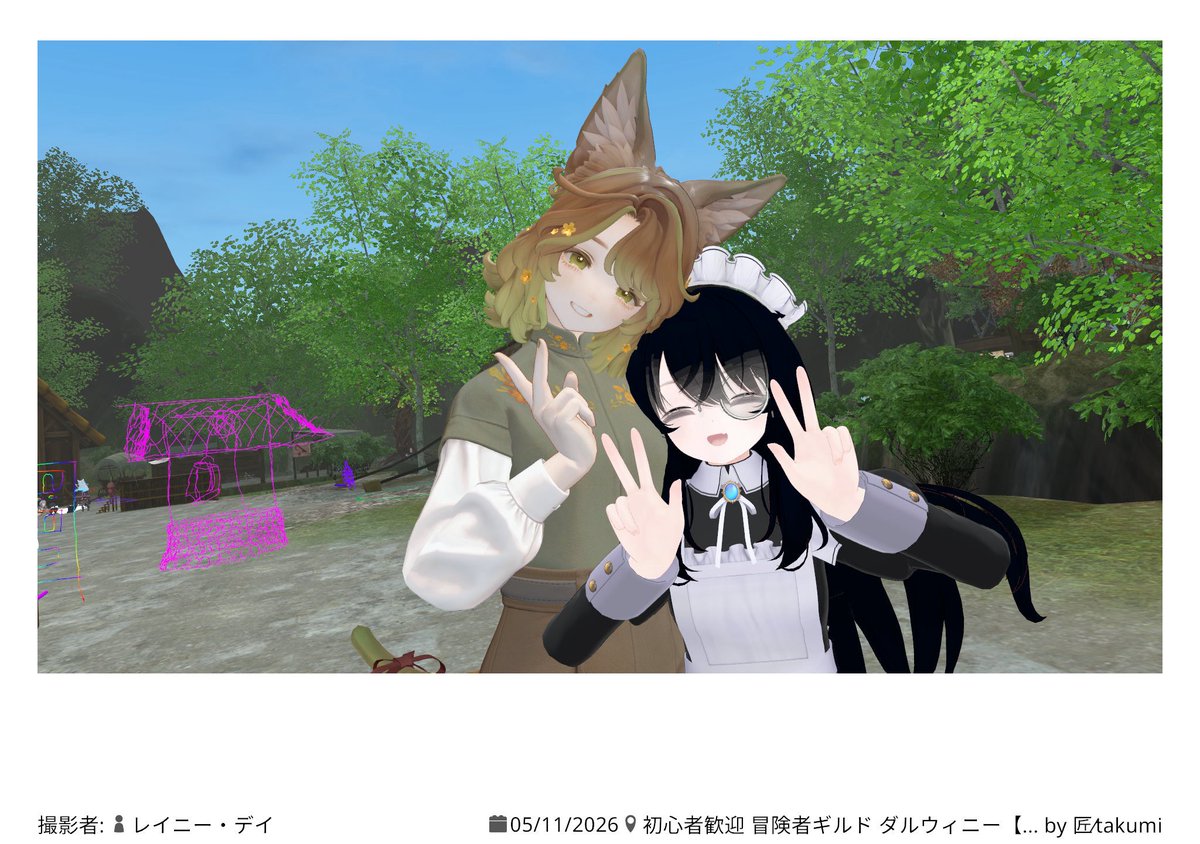 お団子丸_VRC tweet media
