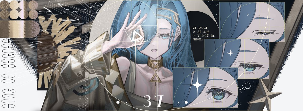 眷爛 tweet media