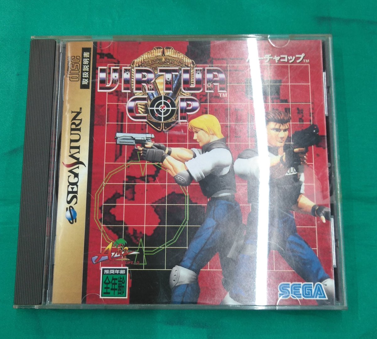 ゼスト相模原店入荷情報 ＃セガサターン ＃ドリームキャスト