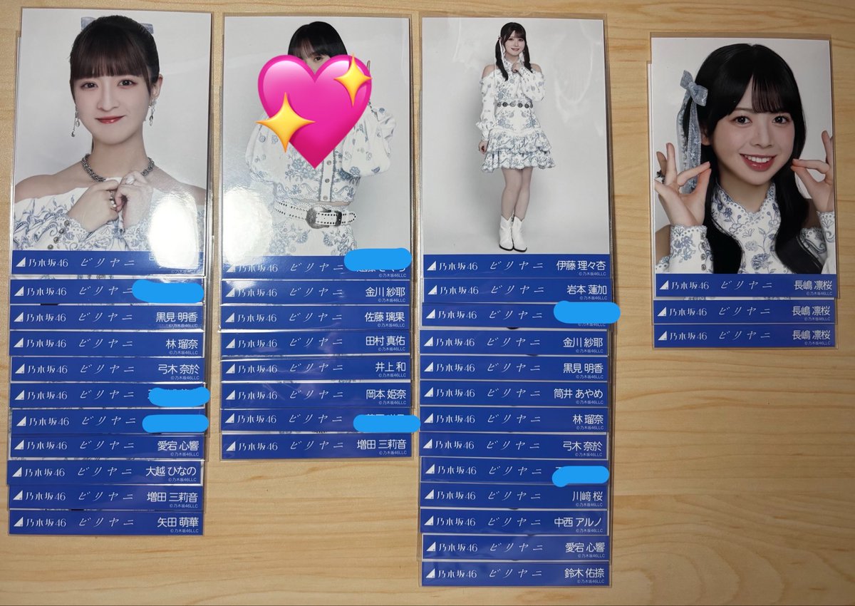 たりお tweet media