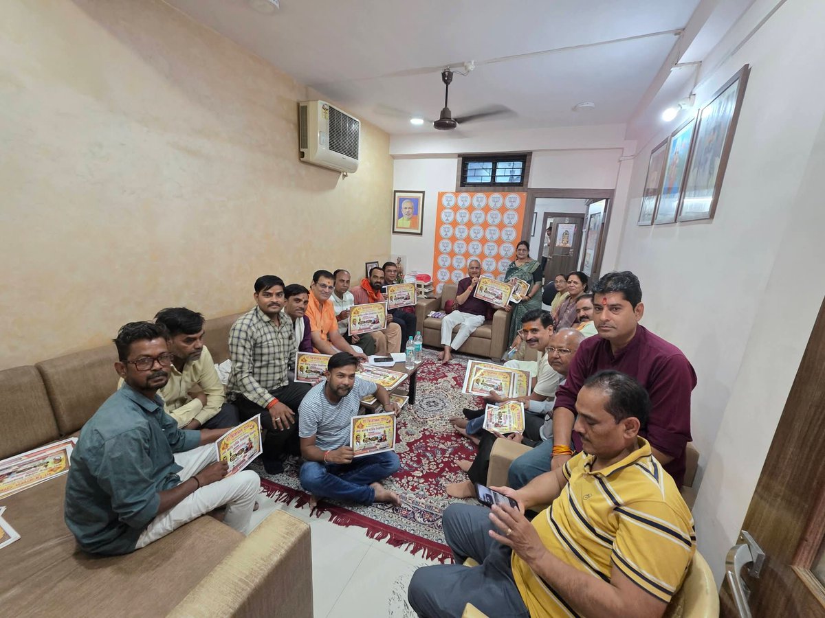 Rodmal Nagar tweet media