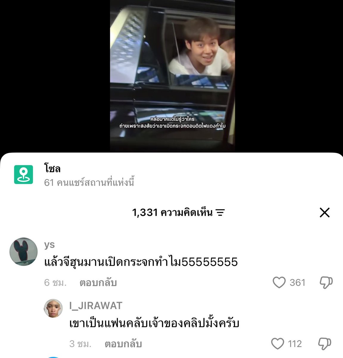 ` 마 크 잭 슨 . tweet media