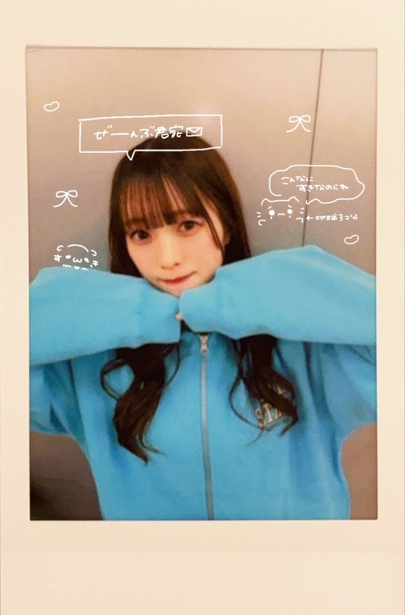 ♡ひらり♡ tweet media
