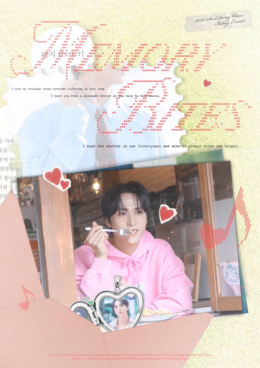 𝟒𝐚𝐯𝐨𝐫𝐢𝐭𝐞—̳͟͞͞♥ tweet media