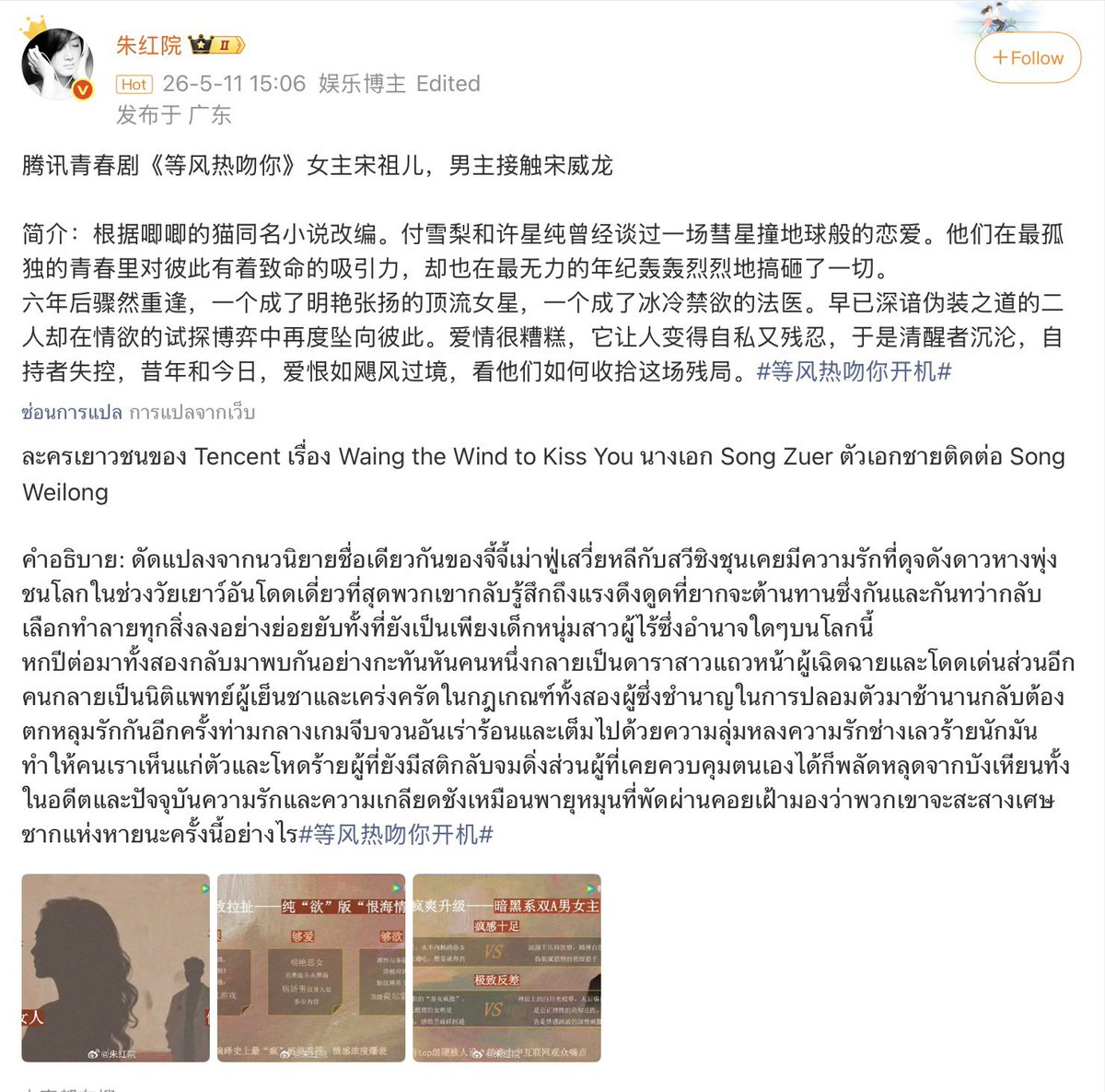 𝐀ɦ𝗀α𝐓ⱺꭑ⅋ᏕᏂᏬᎥᎴᎥ tweet media