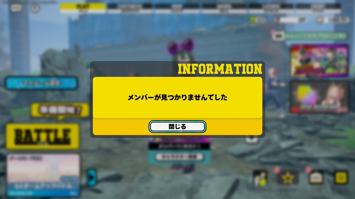 つゆらぶ tweet media