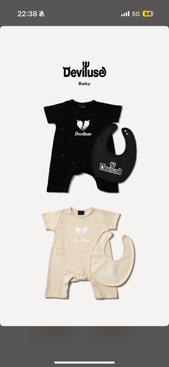 deviluse Flag Store tweet media