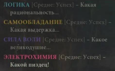 Что происходит в моей голове каждый раз когда я смотрю на свои траты в приложении банка: