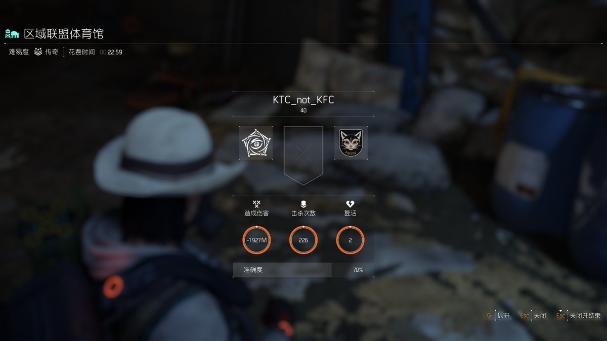 BambooBend's tweet photo. Soloing the legendary difficulty is not uncommon, but if you use this set of equipment, you will truly experience what it means to "bathe in bullets" in a hail of gunfire. https://t.co/Y6PfVd5EbB