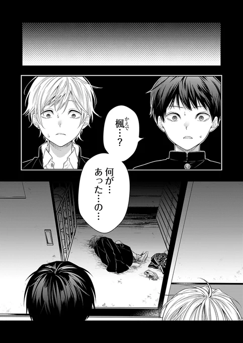 (2/13) 