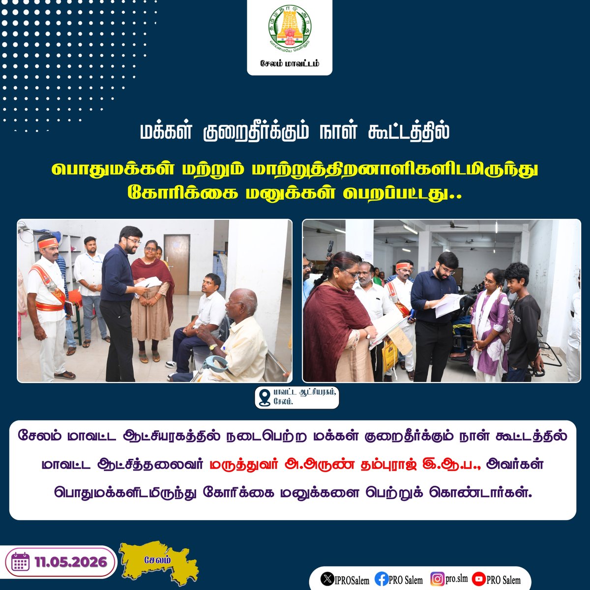 Collector Salem tweet media