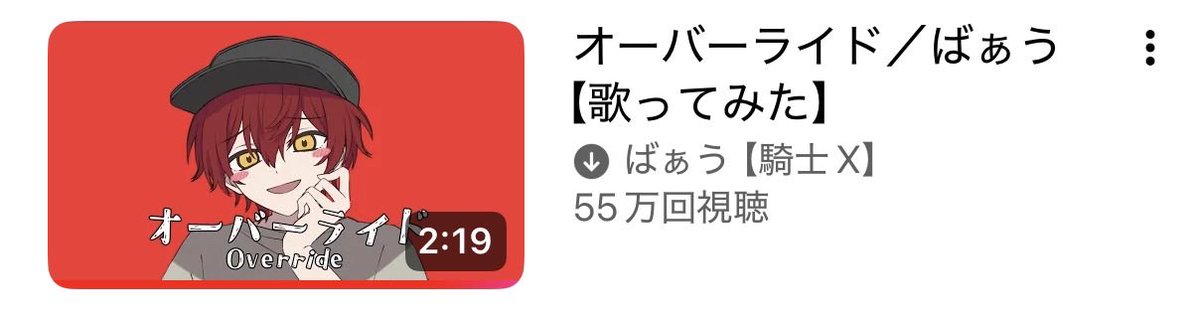 な tweet media