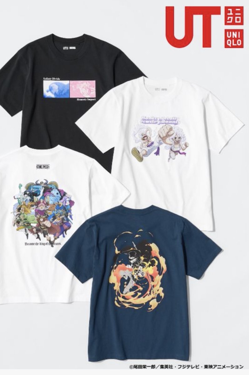 いきたいな。。 UNIQLOのも欲しいな…