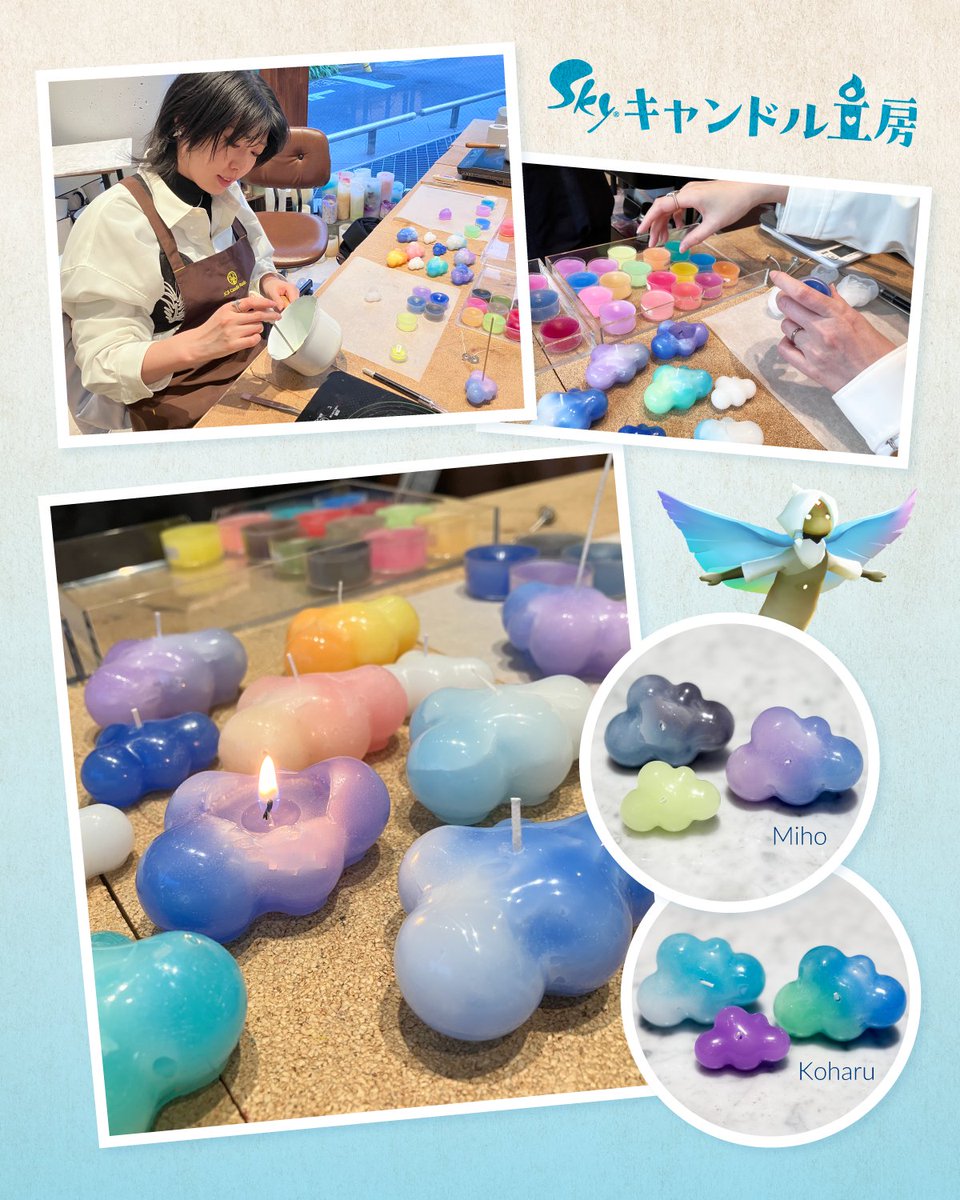 【中国限定／正規店購入】Sky 星を紡ぐ子どもたち　色紙 北京 入手困難 4周年記念！『Sky 星を紡ぐ子どもたち POP UP STORE at 渋谷 PARCO