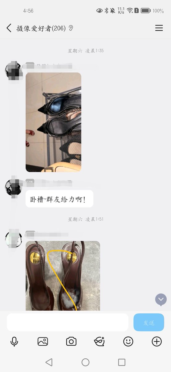 扫楼保养员 tweet media