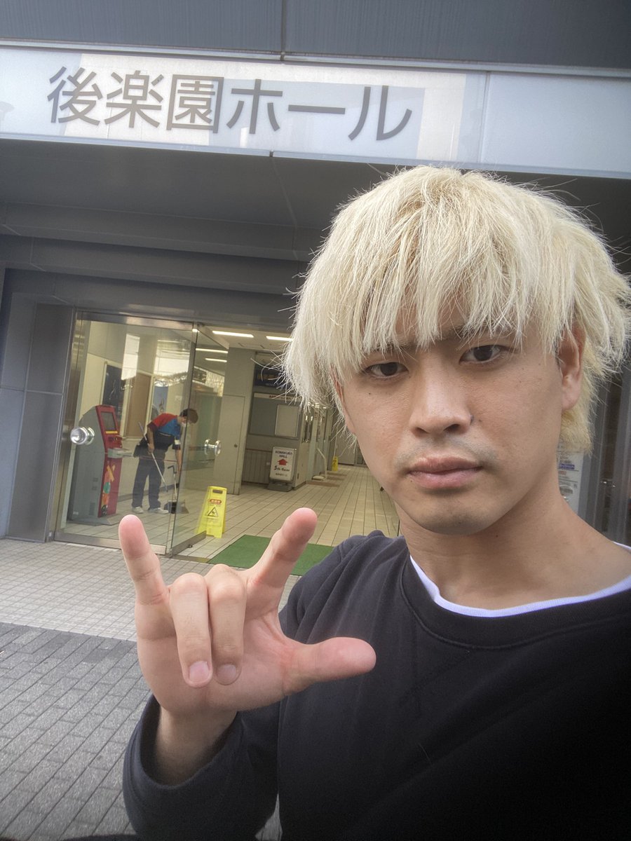 清宮 海斗 tweet media