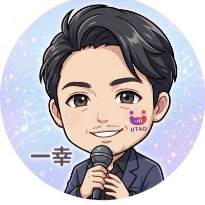 kazuyuki/ito tweet media