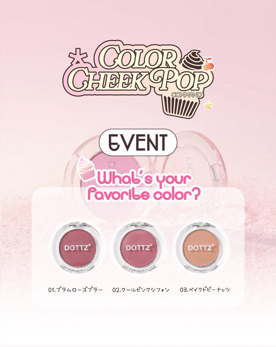 ドッツ| DOTTZ JAPAN tweet media