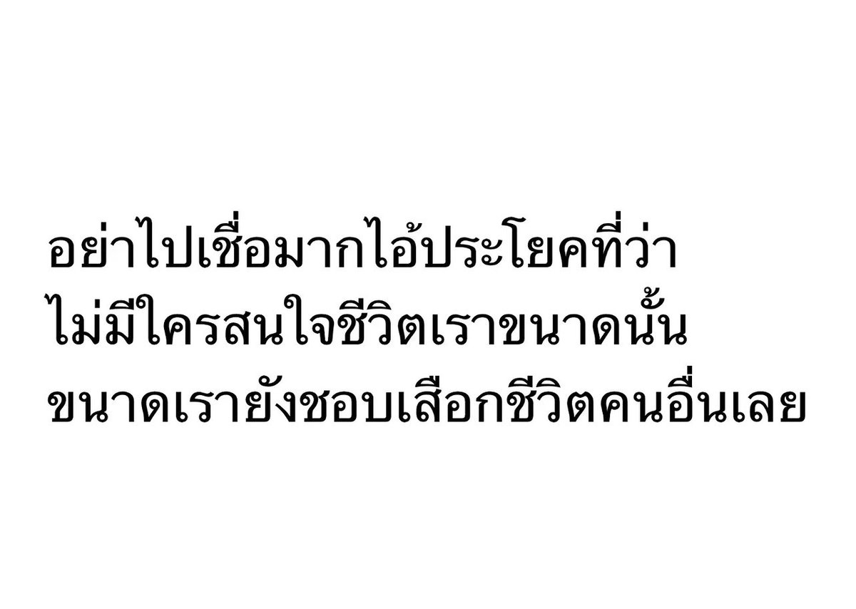 Gooddream.inj 🥷🏻✳️ tweet media