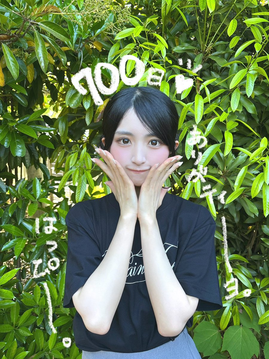 朝宮 日向 (@asamiya_hinata_) / Posts / X