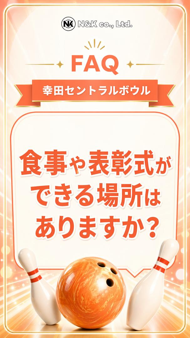 kodacentralnk's tweet photo. ミーティングルーム完備！表彰式や食事に利用可。予約は先着順・時間制限あり。
詳細：https://t.co/PwVUwOgsN4

お得情報はLINE公式で配信中！
https://t.co/zuzGd30s5i https://t.co/LHDbSrjSp4
