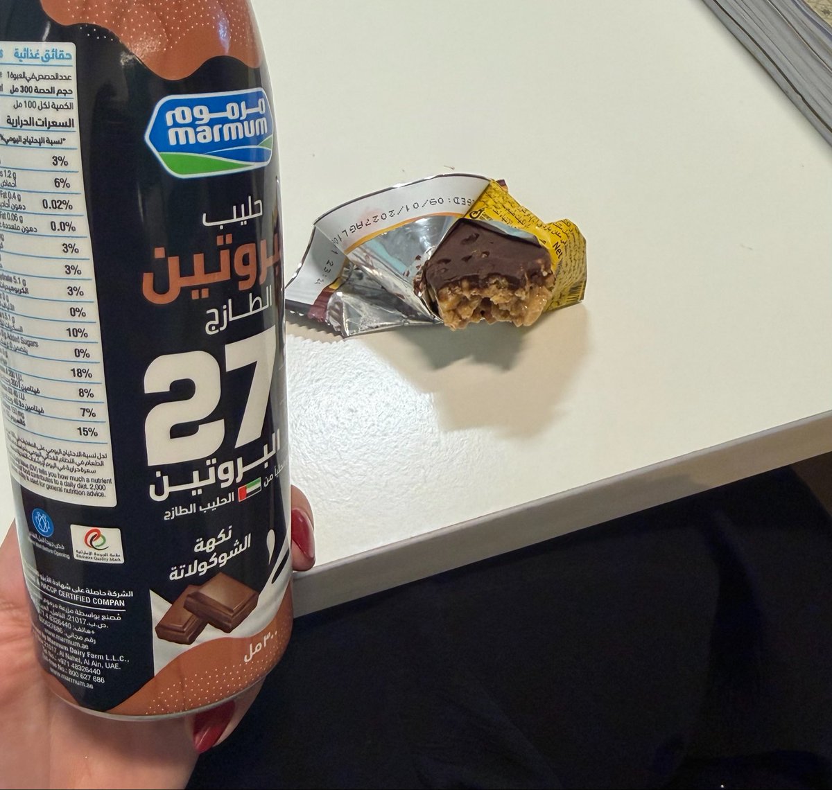 ح ع tweet media