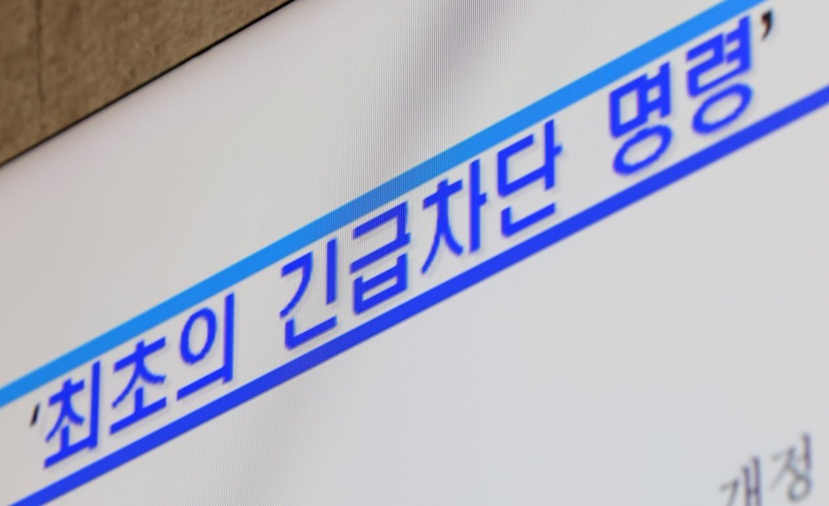 최휘영 문화체육관광부 장관 tweet media