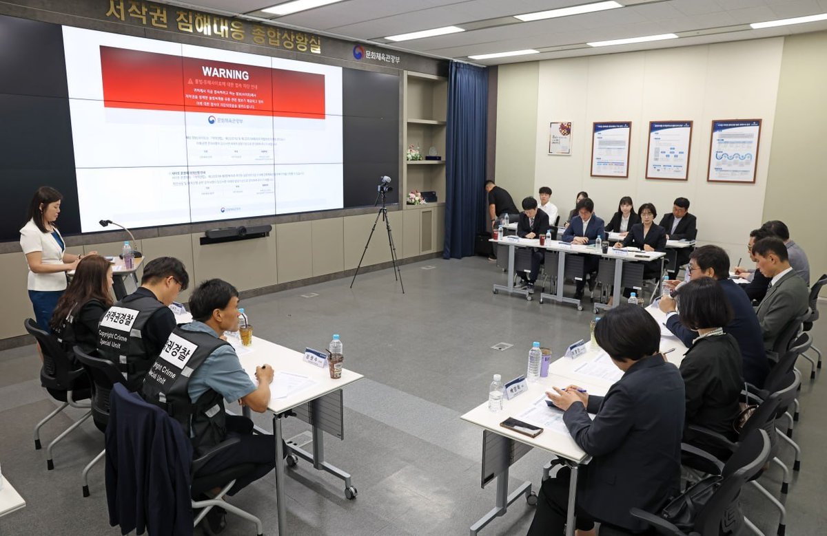 최휘영 문화체육관광부 장관 tweet media