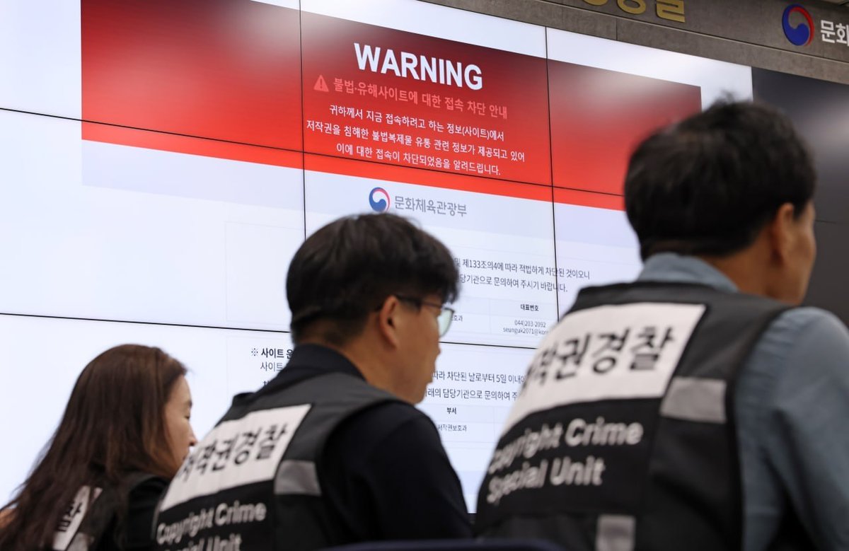 최휘영 문화체육관광부 장관 tweet media