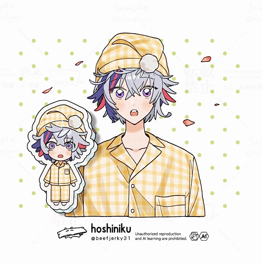 ほしにく tweet media