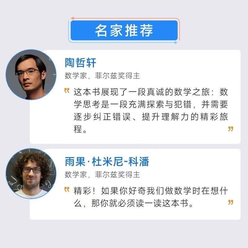 灰狐 tweet media