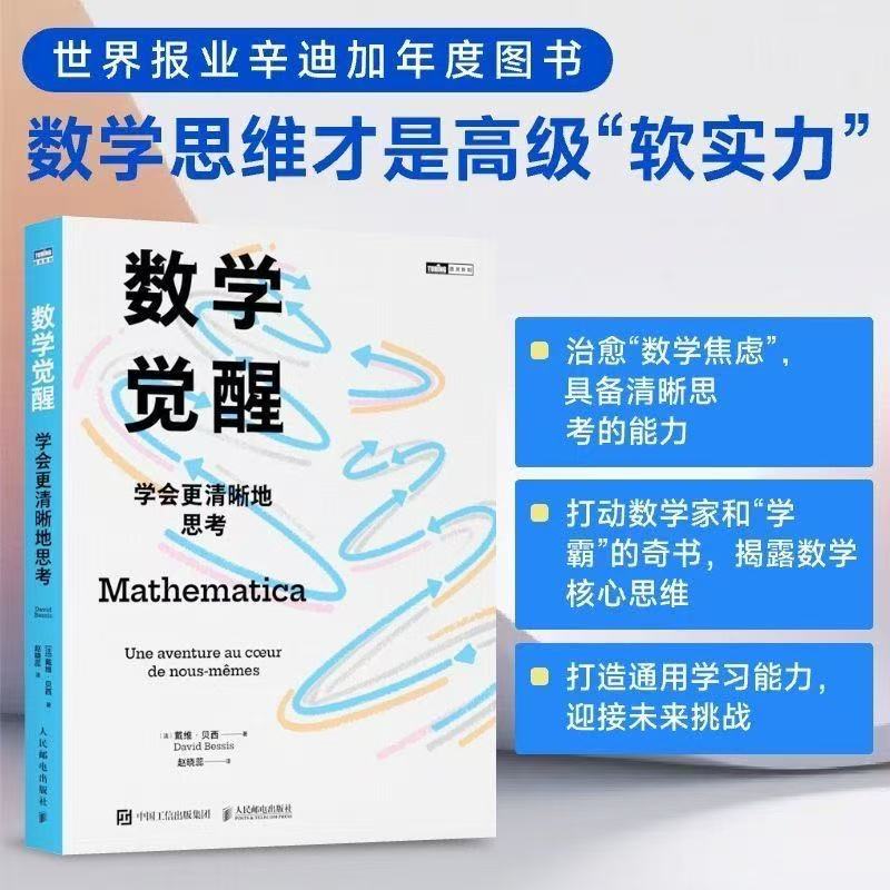 灰狐 tweet media